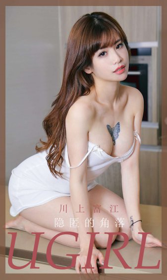 回家的女儿电视剧